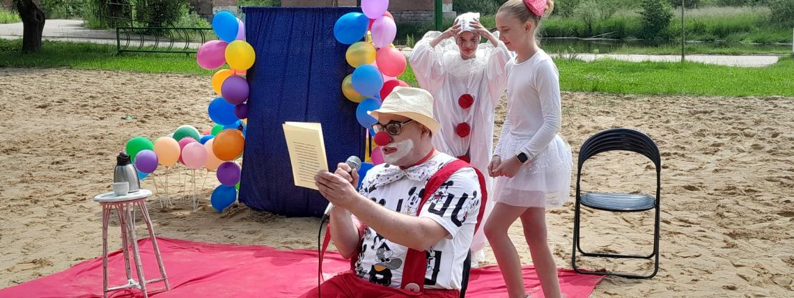 Festyn z okazji Dnia Dziecka